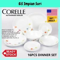 ราคา Corelle Daisy Field 16 ชิ้นชุดอาหารเย็น Livingware อาหารเย็นเสิร์ฟชุดบนโต๊ะอาหาร Pinggan Corelle (43358621258)