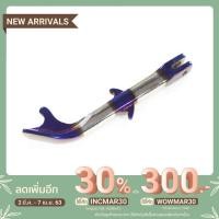 ราคา ขาตั้ง WAVE , MIO ทรงเขากวาง ไทเทสีเงิน (3813857462)