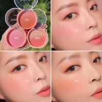 ราคา บรัชทูโทน gradient blush (7014023188)