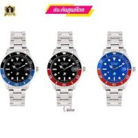 ราคา US Master PoloUSM-EC04นาฬิกาผู้หญิงus master polo นาฬิกายูเอสมาสเตอร์โปโลสุดหรูของแท้ ประกันศูนย์ไทย (42854019626)