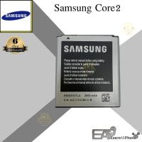 ราคา แบต Samsung Galaxy Core 2 (คลอ 2) - (G355) (6068599755)