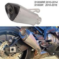 ราคา [คลังสินค้าพร้อม] ท่อไอเสียดัดแปลงรถจักรยานยนต์ S1000RR 2010-2014 S1000R 2010-2014 (40570731719)