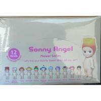 ราคา Sonny Angel flower series แบบยกบ้อก (29965623466)