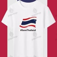 ราคา เสื้อยืด Peace เสื้อยืดประเทศไทย เสื้อยืดลายธงชาติไทย เสื้อยืดลายธงชาติไทย จัดส่งจากกรุงเทพฯ พิมพ์ลาย จัดส่งเร็ว S-5XL (40961018529)