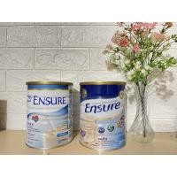 ราคา ถูกที่สุด Ensure เอนชัวร์วานิลา 850g (12707318714)