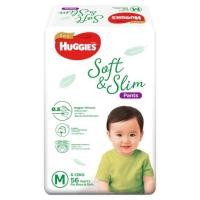 ราคา ผ้าอ้อมเด็ก ฮักกี้ส์โกลด์ ซอฟท์&สลิม (10319487637)