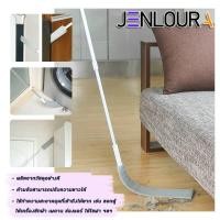 ราคา พร้อมส่ง ไม้ปัดฝุ่น ผ้านาโน ผ้าไมโครไฟเบอร์ สามารถปรับระดับของไม้ได้ HH0059 (3633746153)