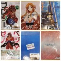 ราคา แฟ้ม A4 ดราก้อนบอล, sword art online, k-on (29625732508)