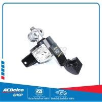 ราคา CHEVROLET 96550232 ยางแท่นเครื่อง ด้านซ้าย(L) OPTRA 1.6 ปี 2004-2010 ของแท้ เบิกศูนย์ (22119764467)