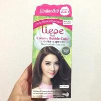 ราคา Liese สีPlatinum Beige (658413694)