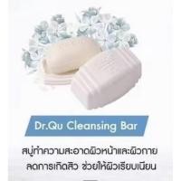 ราคา สบู่ล้างหน้า ดร.คู คังเซน ผลิตภัณทำความสะอาดผิวหน้า (1479767800)