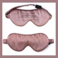 ราคา ผ้าปิดตาผ้าไหมมัลเบอร์รี่แท้ 100% เกรด 6A หนา 25MM (SILK EYE MASKS - 100% PURE MULBERRY 25-MOMME 6A GRADE SILK) (5955970538)