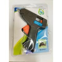 ราคา ปืนยิงกาว 20W ปืนยิงกาวขนาดเล็ก (6465047480)