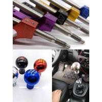 ราคา เกียร์หัวขยายเกียร์ SHIFT LEVER คู่มือเกียร์ SHIFT HEAD Wave Stick HEAD LEVER เกียร์อัตโนมัติโลหะหัวเกียร์ (41521522653)