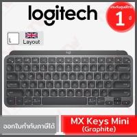 ราคา Logitech MX Keys Mini Wireless Keyboard [Graphite] คีย์บอร์ดแป้นภาษาอังกฤษ สีดำ ของแท้ ประกันศูนย์ 1ปี (15726647604)
