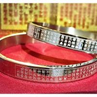 ราคา กำไลพระสูตร กำไลพระ กำไลหัวใจพระสูตร กำไลหฤทัยสูตร กำไลผู้ชาย กำไลผู้หญิง กำไลเงิน (6853609505)