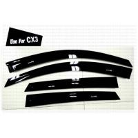 ราคา Cx3 กันสาดประตู กันสาดรถยนต์ (1340305099)