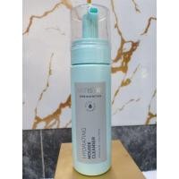 ราคา Artistry Skin Nutrition Hydrating Mousse Cleanser 145ml. (41811381153)