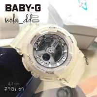 ราคา baby-g (413679756)