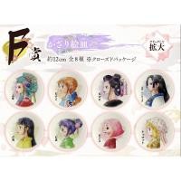 ราคา ของแท้!!! จานกระเบื้อง วันพีช วาโนะคุนิ - One piece girl’s collection - Wanokuni (8534941893)