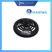 ราคา “POOLSPA” สะดือสระน้ำ กลม 8 นิ้ว PSF-10-B (44017570210)