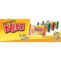 ราคา ┅เนลี่แครกเกอร์มันฝรั่งรสคลาสสิค แพ็คละ 48 บาท 1 เเพ็ค (9269130701)