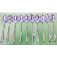 ราคา ช้อนกาแฟ ช้อนชา ช้อนเล็ก ช้อน ช้อนขนม อลูมิเนียมหล่อ ตราดอกไม้ (14597701985)