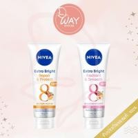 ราคา [EXP 10/25] นีเวีย เอ็กซ์ตร้า ไวท์ บอดี้ เซรั่ม 180ml Nivea Extra White Body Serum 180ml (15797595349)