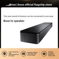 ราคา โบส สมาร์ท อัลตร้า ซาวด์บาร์ (Bose Smart Ultra Soundbar ) (44024467287)