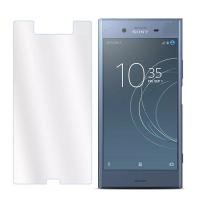 ราคา Sony Xperia XZ1 กระจกนิรภัย 9H Crystal Clear Screen Protector (42205579548)