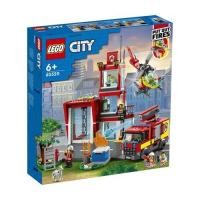 ราคา LEGO City Fire Station-60320 (14851278232)