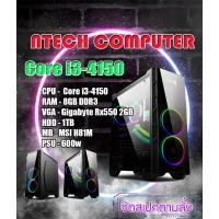 ราคา จัดสเปคคอม Intel Core i3-4150 (5857363821)