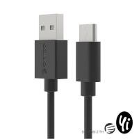 ราคา ORICO ECU-10 USB2.0 A ถึง Type-C สมาร์ทโฟนสายเคเบิลข้อมูลชาร์จซิงค์ (29710063817)