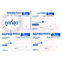 ราคา Nipro Syringe ไม่มีเข็มฉีดยา (7833346960)