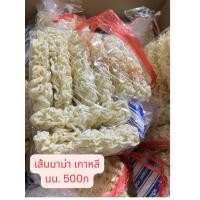 ราคา บะหมี่เส้นเกาหลี มาม่าเกลาหลี มีเครื่องปรุงแถมฟรี ขนาด 500กรัม เส้นมาม่า (27487974381)