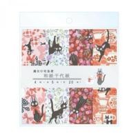 ราคา STUDIO GHIBLI กระดาษ Washi Origami จัดส่ง Kikiguls - พร้อม (44264643706)