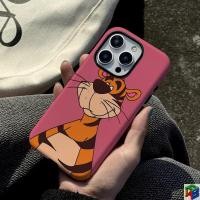 ราคา สําหรับ iPhone15/16/17Promax Feilin 2-in-1 เคสโทรศัพท์การ์ตูน Tigger apple 12/13/14pro ขั้นสูง Double-Layer แฟชั่น 11/12 7/8Plus กรณี (41614974853)