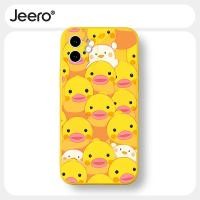 ราคา Jeero เคสไอโฟน เคสซิลิโคนนุ่มกันกระแทกลายการ์ตูนน่ารักตลก เคสโทรศัพท์ Compatible for iPhone 14 13 12 11 Pro Max SE 2020 X XR XS 8 7 6 6S Plus xsmax 6splus 7plus 8plus พลัส HFF3576 (23853889538)