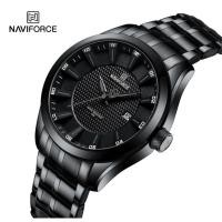 ราคา Naviforce นาฬิกาข้อมือควอตซ์แฟชั่น สายแสตนเลส กันน้ํา สําหรับบุรุษ (23355997286)