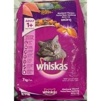 ราคา Whiskas Mackerel Flavour วิสกัส อาหารแมวแบบเม็ด รสปลาทู ( ขนาด 7 กก.) (11565472367)