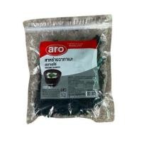 ราคา สาหร่าย สาหร่ายอบแห้ง สาหร่ายวากาเมะ สาหร่ายวากาเมะอบแห้ง สาหร่ายวากาเมะaro wakame100g (24151387563)