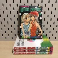 ราคา Ultra Maniac เล่ม 1-4 (สภาพเช่า) สนพ สยาม (49850198113)