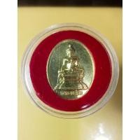 ราคา เหรียญหลวงพ่อเสริม160ปีวัดปทุมวนารามกรุงเทพ (18493064221)