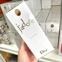 ราคา Dior j'adore edp 100 ml (24261611857)