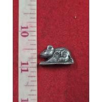 ราคา เงินพดด้วงเงินแท้สมัยร 5 รูปหมูใช้แลกเปลี่ยนเงินตราเป็นเงินโบราณของแท้รับประกัน (40921629402)