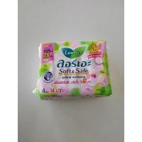 ราคา ลอรีเอะ ซอฟท์ แอนด์ เซฟ สลิม กลางวันมามาก มีปีก 4ชิ้น 25 cm. (12271331575)