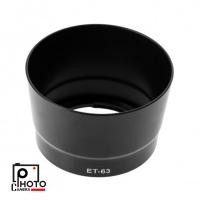 ราคา Lens Hood ET63 for Canon 55-250mm STM ฮูดเลนส์ ช่วยบังแสงเข้าหน้าเลนส์ (7614675676)