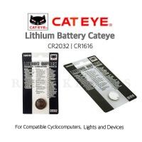 ราคา ถ่านไมล์จักรยาน CATEYE รุ่น CR-2032 และ CR-1616 Lithium สินค้าบริษัท (18292000006)