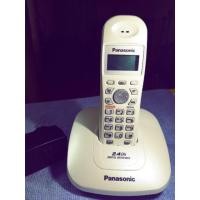 ราคา โทรศัพท์บ้านไร้สายพานาโซนิค (5746286983)