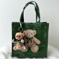 ราคา Harrods * พร้อมส่ง * กระเป๋าน้องหมี+พวงกุญแจ ของแท้100% จากอังกฤษ (Size S) (22026324332)